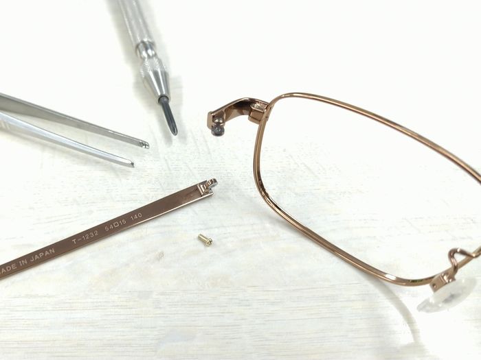 メガネの困ったにお応えします 修理 メタルフレーム えんきん Com