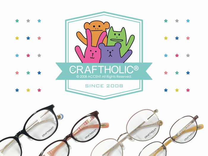 ユルさ ポップさ シンプルさでhappyな気持ちになれるクラフトホリック 遠近両用メガネ 老眼情報サイト えんきんドットコム