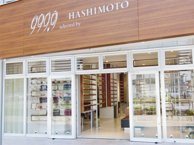 999.9 selected by HASHIMOTO