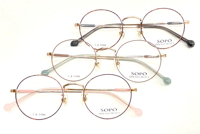 大人可愛いを演出できるメガネ『SOPO(ソポ)』 | 遠近両用メガネ・老眼 